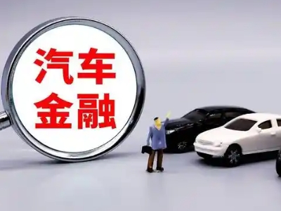 綦江押车贷款不是本人可以么?