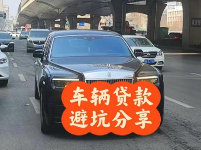 綦江汽车抵押贷款中押本不押车贷款需要什么材料?